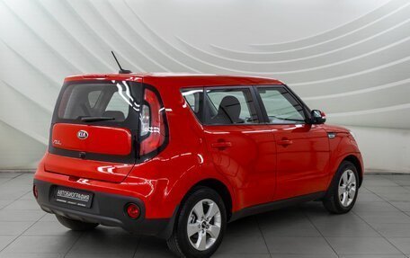 KIA Soul II рестайлинг, 2018 год, 1 498 000 рублей, 7 фотография