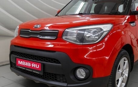 KIA Soul II рестайлинг, 2018 год, 1 498 000 рублей, 9 фотография