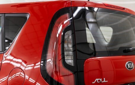 KIA Soul II рестайлинг, 2018 год, 1 498 000 рублей, 11 фотография