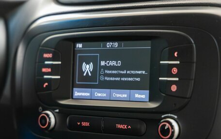 KIA Soul II рестайлинг, 2018 год, 1 498 000 рублей, 33 фотография