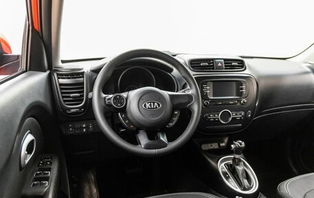 KIA Soul II рестайлинг, 2018 год, 1 498 000 рублей, 30 фотография
