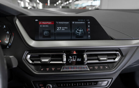 BMW 2 серия F44, 2020 год, 2 990 000 рублей, 20 фотография