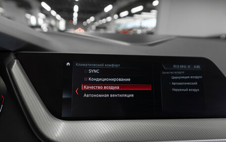 BMW 2 серия F44, 2020 год, 2 990 000 рублей, 23 фотография