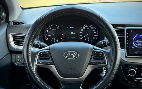 Hyundai Solaris II рестайлинг, 2019 год, 1 190 000 рублей, 16 фотография