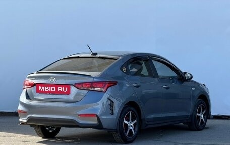 Hyundai Solaris II рестайлинг, 2019 год, 1 190 000 рублей, 12 фотография
