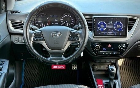 Hyundai Solaris II рестайлинг, 2019 год, 1 190 000 рублей, 15 фотография
