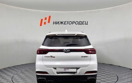 Chery Tiggo 7 Pro, 2023 год, 1 749 000 рублей, 6 фотография