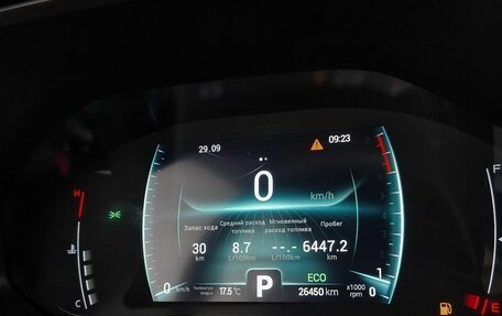 Chery Tiggo 7 Pro, 2023 год, 1 749 000 рублей, 21 фотография