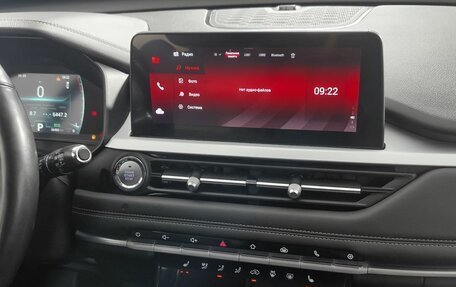Chery Tiggo 7 Pro, 2023 год, 1 749 000 рублей, 16 фотография