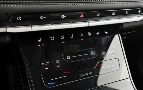 Chery Tiggo 7 Pro, 2023 год, 1 749 000 рублей, 18 фотография