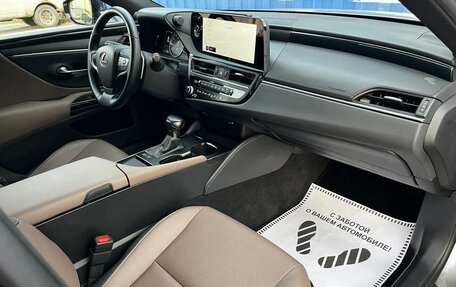 Lexus ES VII, 2023 год, 3 958 000 рублей, 14 фотография