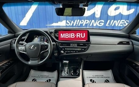 Lexus ES VII, 2023 год, 3 958 000 рублей, 6 фотография