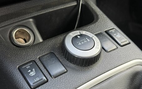Nissan X-Trail, 2010 год, 1 399 000 рублей, 14 фотография