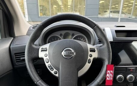 Nissan X-Trail, 2010 год, 1 399 000 рублей, 12 фотография