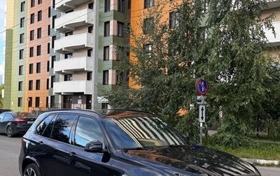 BMW X5, 2014 год, 3 350 000 рублей, 1 фотография