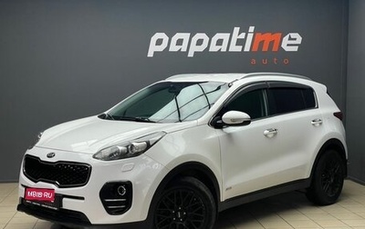 KIA Sportage IV рестайлинг, 2017 год, 1 949 000 рублей, 1 фотография