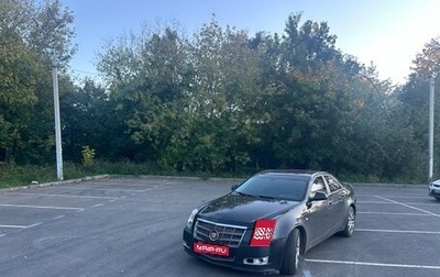 Cadillac CTS II, 2008 год, 760 000 рублей, 1 фотография