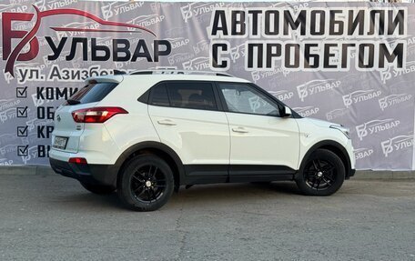 Hyundai Creta I рестайлинг, 2017 год, 1 830 000 рублей, 6 фотография