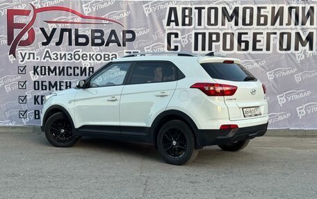 Hyundai Creta I рестайлинг, 2017 год, 1 830 000 рублей, 4 фотография