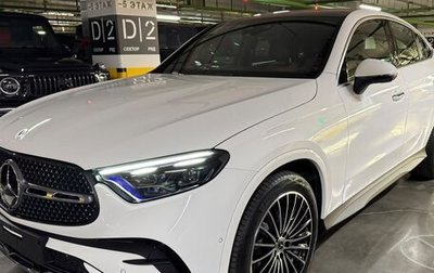 Mercedes-Benz GLC Coupe, 2026 год, 9 480 000 рублей, 1 фотография