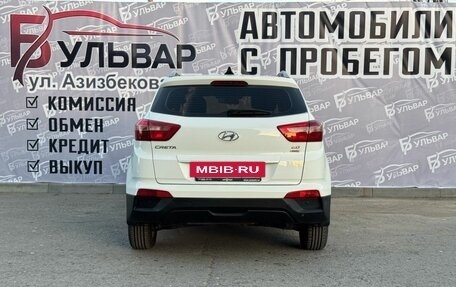 Hyundai Creta I рестайлинг, 2017 год, 1 830 000 рублей, 5 фотография
