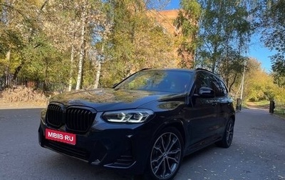 BMW X3, 2022 год, 5 270 000 рублей, 1 фотография