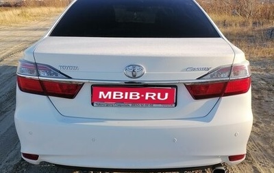 Toyota Camry, 2015 год, 1 900 000 рублей, 1 фотография