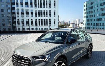 Audi Q3, 2026 год, 3 840 000 рублей, 1 фотография
