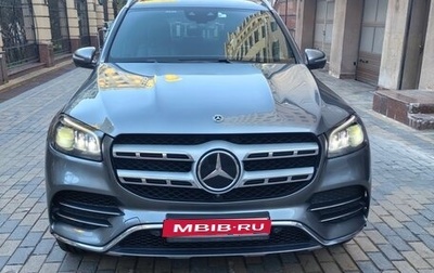 Mercedes-Benz GLS, 2021 год, 7 400 000 рублей, 1 фотография
