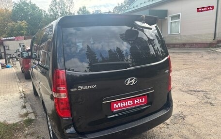 Hyundai Grand Starex Grand Starex I рестайлинг 2, 2016 год, 2 000 000 рублей, 1 фотография