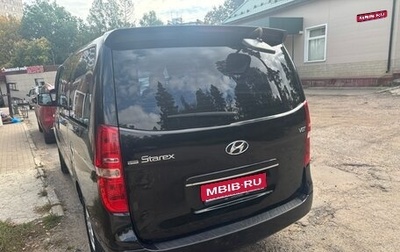 Hyundai Grand Starex Grand Starex I рестайлинг 2, 2016 год, 2 000 000 рублей, 1 фотография