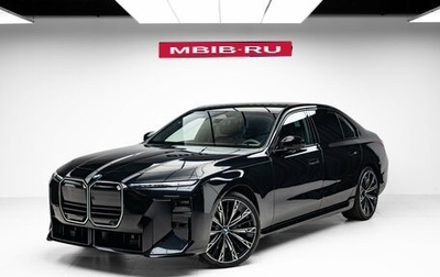 BMW 7 серия, 2026 год, 26 290 000 рублей, 1 фотография