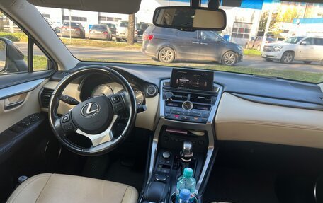 Lexus NX I, 2017 год, 3 000 000 рублей, 15 фотография