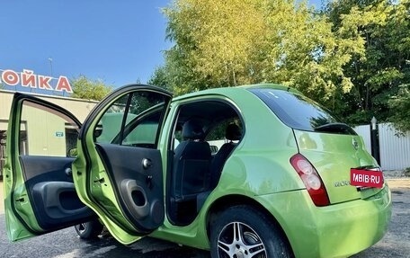 Nissan Micra III, 2003 год, 350 000 рублей, 14 фотография