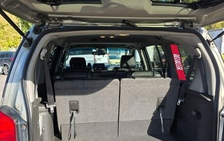 Nissan Pathfinder, 2008 год, 840 000 рублей, 11 фотография