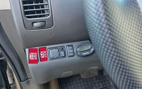 Nissan Pathfinder, 2008 год, 840 000 рублей, 13 фотография