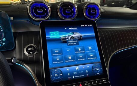 Mercedes-Benz GLC Coupe, 2026 год, 9 480 000 рублей, 20 фотография