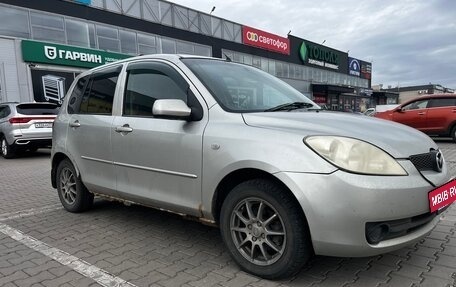 Mazda Demio III (DE), 2005 год, 240 000 рублей, 2 фотография