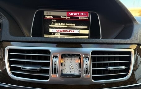 Mercedes-Benz E-Класс, 2014 год, 2 100 000 рублей, 23 фотография