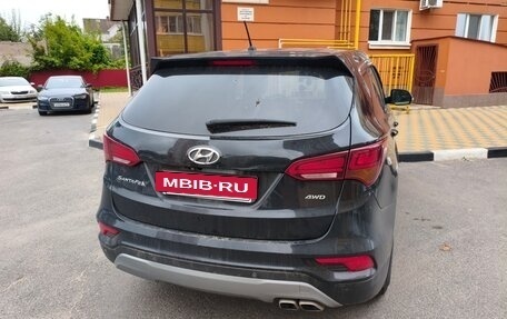 Hyundai Santa Fe III рестайлинг, 2015 год, 1 700 000 рублей, 4 фотография