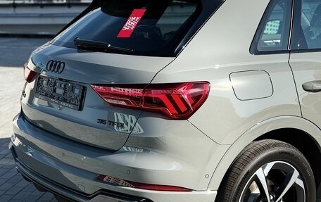 Audi Q3, 2026 год, 3 840 000 рублей, 6 фотография