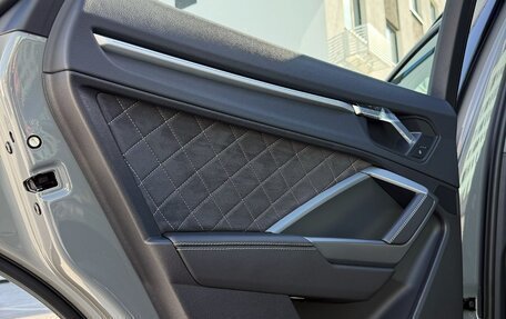Audi Q3, 2026 год, 3 840 000 рублей, 15 фотография