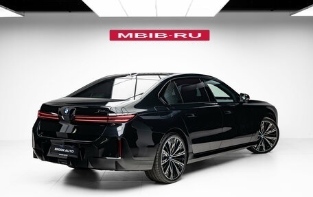 BMW 7 серия, 2026 год, 26 290 000 рублей, 4 фотография