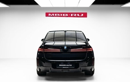BMW 7 серия, 2026 год, 26 290 000 рублей, 5 фотография