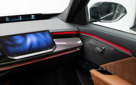 BMW 7 серия, 2026 год, 26 290 000 рублей, 19 фотография