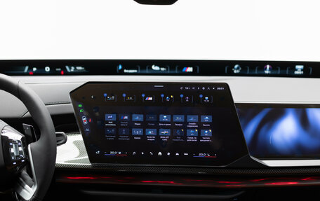 BMW 7 серия, 2026 год, 26 290 000 рублей, 20 фотография