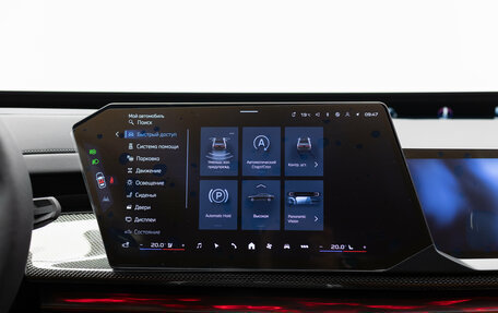 BMW 7 серия, 2026 год, 26 290 000 рублей, 22 фотография