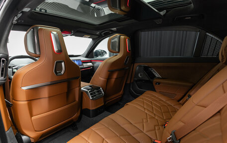 BMW 7 серия, 2026 год, 26 290 000 рублей, 25 фотография