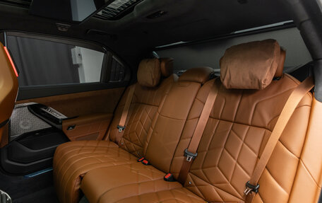 BMW 7 серия, 2026 год, 26 290 000 рублей, 27 фотография