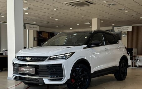 Geely Coolray I, 2026 год, 2 749 000 рублей, 2 фотография